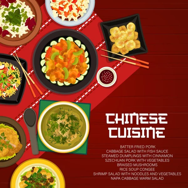 Cucina Cinese Ristorante Copertura Del Menu Con Vettoriale Piatti Asiatici — Vettoriale Stock