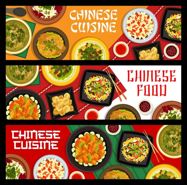 Chinese Cuisine Vector Banners Vegetable Seafood Salads Noodles Fish Sauce — Stock Vector