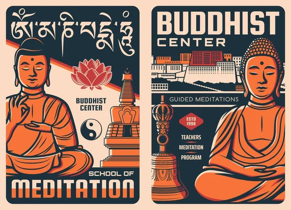 Buddhistiska Center Retro Affischer Buddhismen Religion Meditation Skola Orientaliska Andliga — Stock vektor