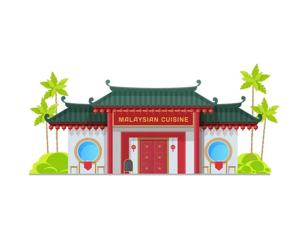 Malaysian Cuisine Restaurant Building Vector Icon Asian Food Bar Architecture — Stock Vector