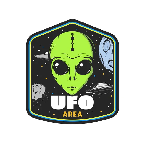 Ikona Obszaru Ufo Zieloną Obcą Twarzą Potwory Galaxy Życie Pozaziemskie — Wektor stockowy