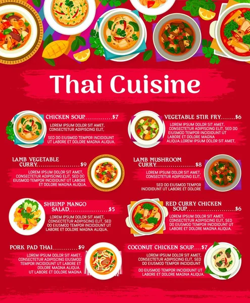 Modèle Menu Cuisine Thaïlandaise Curry Agneau Aux Légumes Champignons Sauté — Image vectorielle