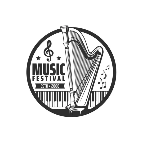 音乐节的图标音乐会或交响乐团或交响乐 矢量标志 由钢琴 古典音乐和民谣乐队音乐家表演的音乐节标志 — 图库矢量图片