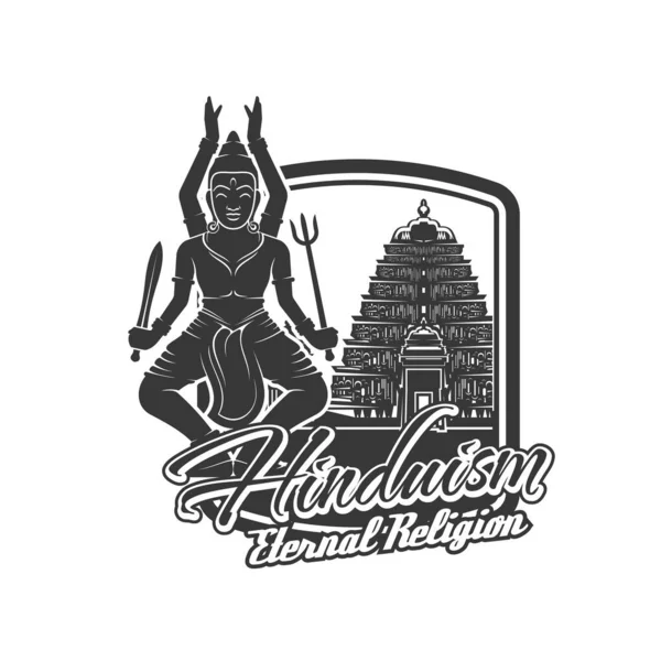 Hinduizmus Vallás Vektor Ikon Indiai Isten Shiva Trishullal Karddal Ősi — Stock Vector