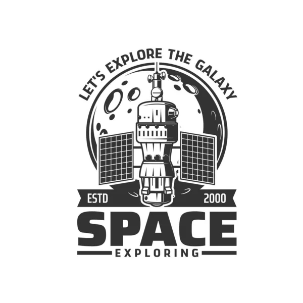 Иконка Вектора Исследования Галактики Космический Корабль Орбитальная Станция Планете Космический — стоковый вектор
