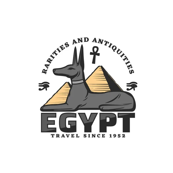 Egypten Resor Ikon Med Anubis Gud Och Pyramider Egyptisk Historia — Stock vektor