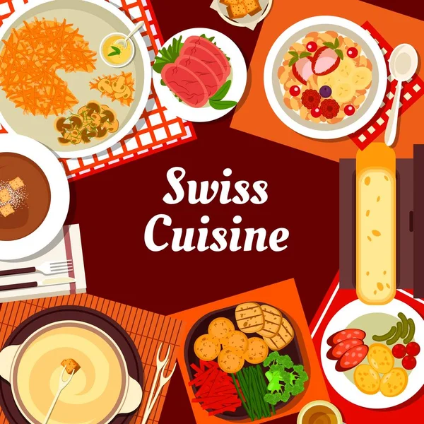 Ελβετική Κουζίνα Μενού Καλύψει Εστιατόριο Πιάτα Και Γεύματα Διάνυσμα Ελβετικά — Διανυσματικό Αρχείο