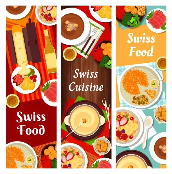 瑞士美食横幅 瑞士美食和膳食 传统的瑞士餐馆制作的带有土豆和泡菜的红葡萄酒芝士 腌制羊肉 巴索面汤或巴索肉汤 — 图库矢量图片
