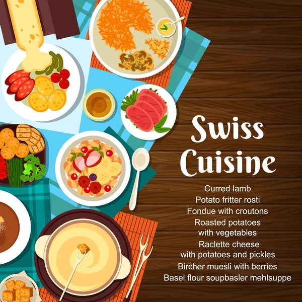 Ελβετική Κουζίνα Μενού Καλύψει Ελβετία Πιάτα Και Γεύματα Διάνυσμα Παραδοσιακή — Διανυσματικό Αρχείο