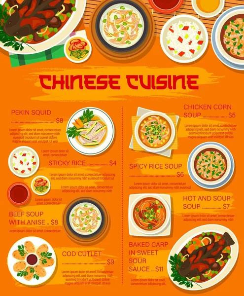 Китайская Кухня Блюда Азиатское Меню Ресторана Векторная Миска Куриным Супом — стоковый вектор