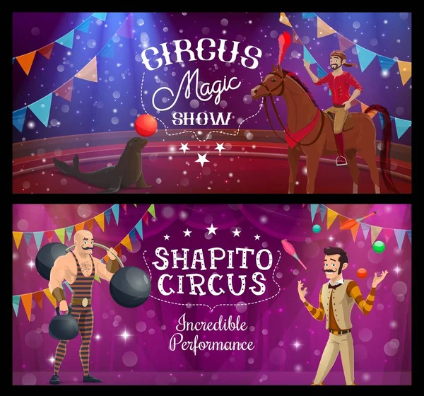 Shapito Sirk Akrobat Hokkabazı Güçlü Adam Fok Vektör Fuarı Karnaval — Stok Vektör