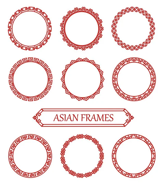 Rotondo Cornici Asiatiche Rosse Giapponese Coreano Cinese Abbellimento Decorativo Bordi — Vettoriale Stock