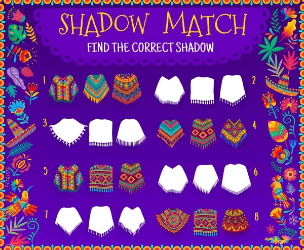 暗影匹配的孩子谜语游戏与墨西哥长裙 矢量工作表页面 找到正确的轮廓传统服装墨西哥 儿童逻辑幼儿园或幼儿园教育难题 — 图库矢量图片
