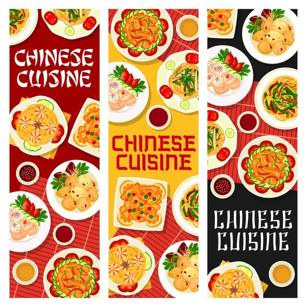Kínai Konyha Ételek Kínai Hagyományos Ételek Ételek Vektor Bannerek Ázsiai — Stock Vector