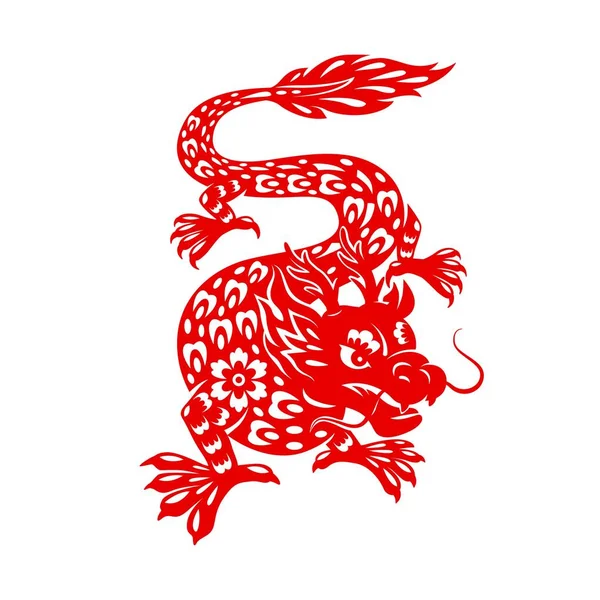Nouvel Lunaire Chinois Danger Dragon Animal Mythologique Féerique Asiatique Zodiaque — Image vectorielle