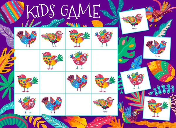 Sudoku Juego Niños Cartoon Alebrije Mexican Birds Prueba Educativa Vectorial — Vector de stock