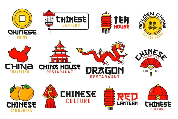 Chinesisches Essensfest Feiertag Und Religion Symbole Chinas Karte Und Flagge — Stockvektor