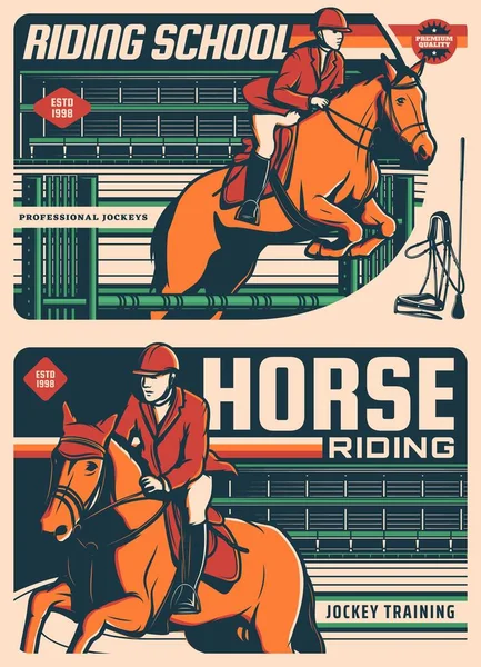 Equitación Escuela Polo Jockey Deporte Equino Vector Entrenamiento Retro Cartel — Vector de stock