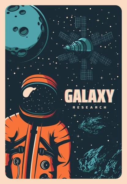 Astronauta Espacio Exterior Póster Retro Vector Ciencia Astronomía Investigación Galaxias — Vector de stock