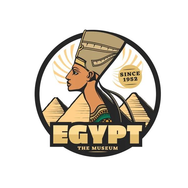 Egyptian Museum Icon Egypt Travel Culture Tourism Vector Icon Nefertiti — ストックベクタ
