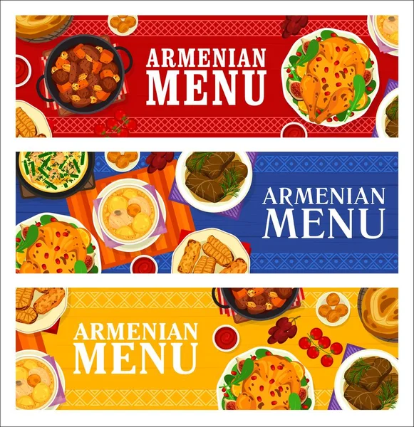 Armeense Keuken Restaurant Maaltijden Spandoeken Flatbread Matnakash Groene Bonen Lobio — Stockvector