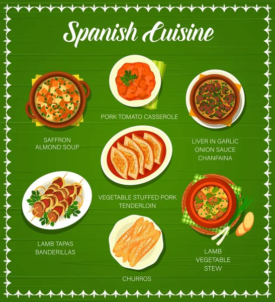 Španělská Kuchyně Menu Vektor Kryt Restaurace Pokrmy Večeře Jídla Španělský — Stockový vektor