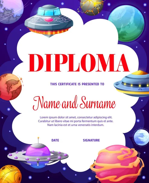 Diploma Niños Con Planetas Espaciales Del Universo Dibujos Animados Ovni — Vector de stock