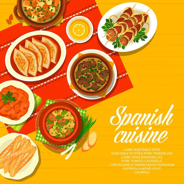 Cubierta Menú Cocina Española Platos Comidas España Vector Tapas Tradicionales — Vector de stock