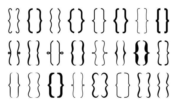 卷曲的 圆形的 正方形的 优雅的框架 黑色括号的向量标点符号 卷曲括号和支撑框架的书法图形元素 — 图库矢量图片