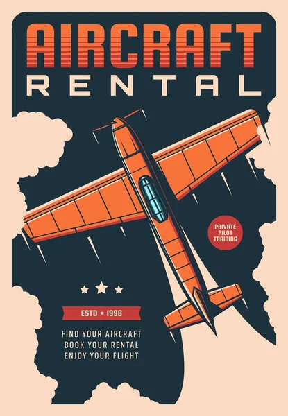 Aircraft Rental Service Vintage Poster Retro Plane Airplane Vector Air — Stock Vector