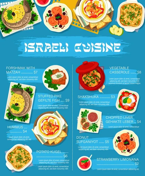 Menu Cozinha Israelense Pratos Refeições Comida Israelense Vetor Shakshuka Hummus — Vetor de Stock