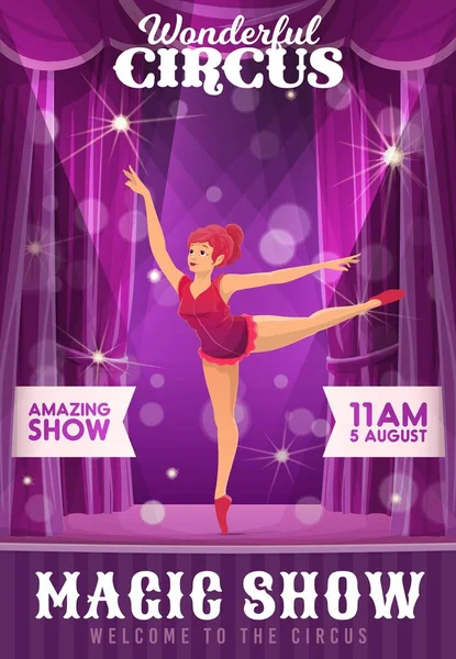 Shapito Circus Poster Cartoon Woman Gymnast Acrobat Vector Character Dancing — Vetor de Stock