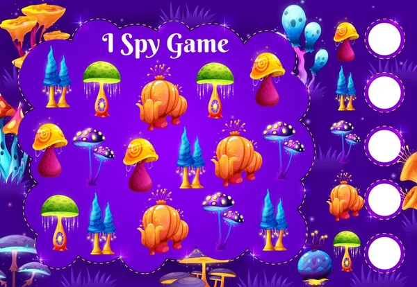 Spy Game Worksheet Vector Magic Jelly Mushrooms Kids Spy Logical — ストックベクタ