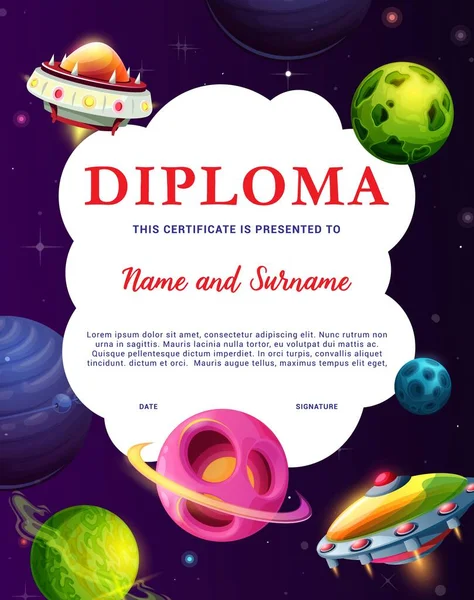 Ufo Galáxia Universo Fantástico Entre Planetas Espaciais Crianças Diploma Certificado — Vetor de Stock