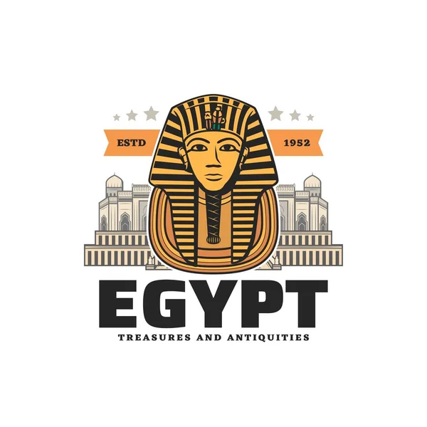 Egypt Travel Vector Icon Tutankhamun Mask Cairo Ancient Egypt Pharaoh — 스톡 벡터