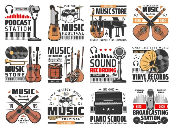 Music Sound Recording Retro Icons Set Vector Vintage Instruments Audio — Archivo Imágenes Vectoriales