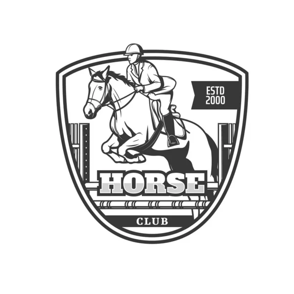 Equestrian Sport Club Icon Horse Racing Tournament Jockey Polo Vector — Stock Vector