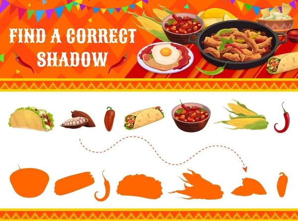 Find Correct Shadow Mexican Food Kids Game Worksheet Vector Matching — ストックベクタ