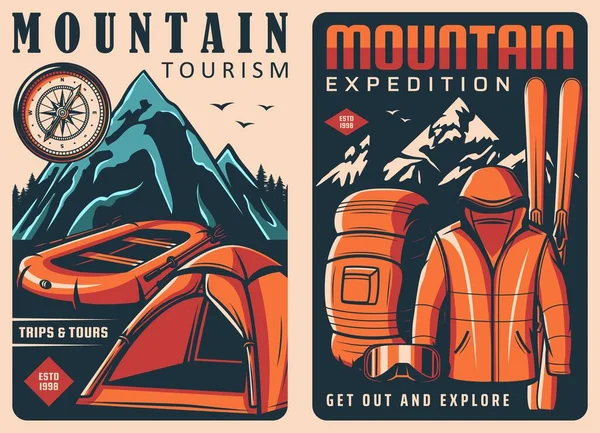 Hegymászó Sport Retro Plakátok Hegyi Turizmus Expedíció Felszerelés Ruhák Felszerelések — Stock Vector
