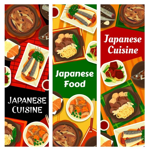 Japanese Food Banners Asian Cuisine Japan Restaurant Menu Vector Covers — Stock Vector