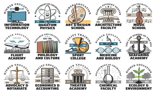 University Academy Vector Icons College School Higher Education Emblems Art — Vector de stock