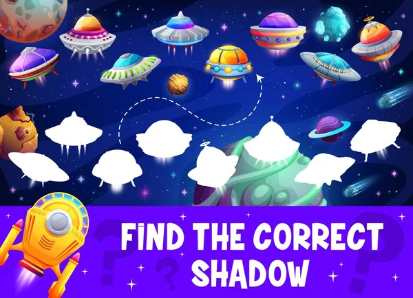 Find Correct Shadow Ufo Alien Starship Game Worksheet Cartoon Vector — ストックベクタ