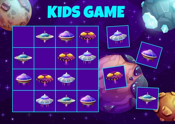 Sudoku Game Galaxy Space Planets Asteroids Starships Kids Rebus Worksheet — Stockvector