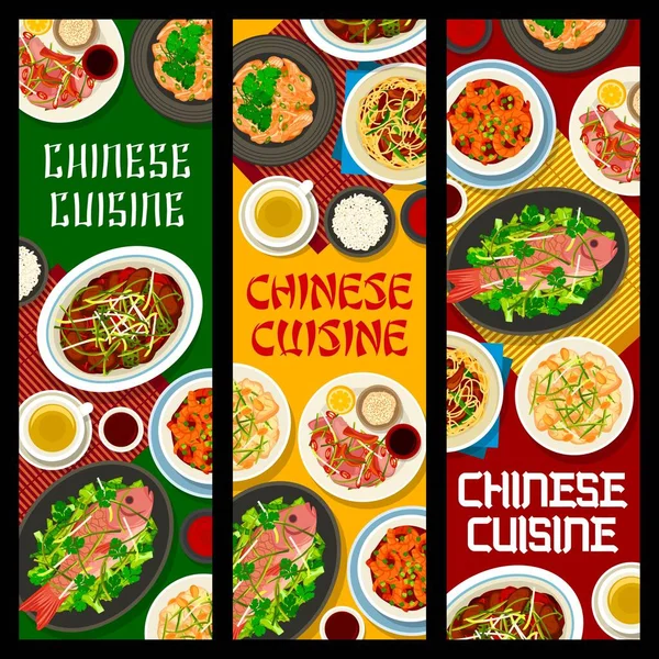 Cozinha Chinesa Arroz Frutos Mar Vegetais Carne Banners Vetor Alimentos — Vetor de Stock