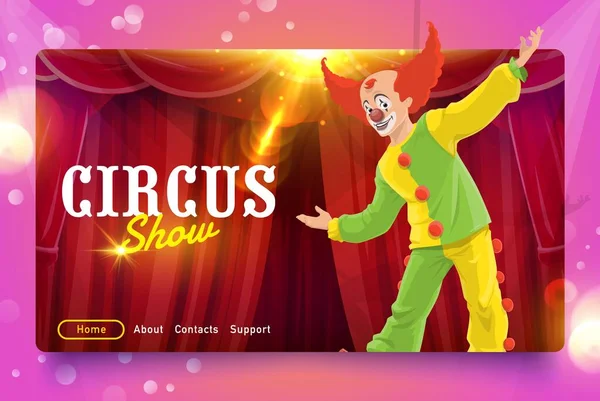 Shapito Circus Cartoon Clown Website Landing Page Online Vector Banner — Stockvector