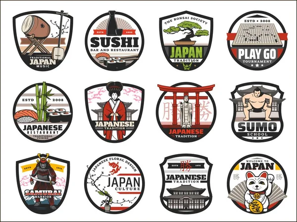 Japão Isolou Ícones Com Comida Sushi Japonesa Vetorial Bonsai Samurai — Vetor de Stock