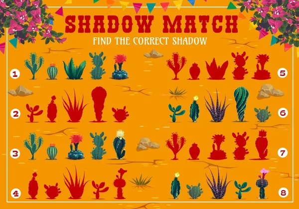 Shadow Match Game Vector Worksheet Mexican Cactuses Succulents Desert Matching — Vector de stock