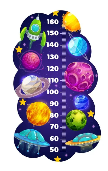 Kids Height Chart Galaxy Space Planets Spacecrafts Children Growth Chart — Stockvector