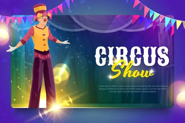 Shapito Circus Cartoon Stilt Acrobat Stage Vector Circus Artist Character — Vector de stock