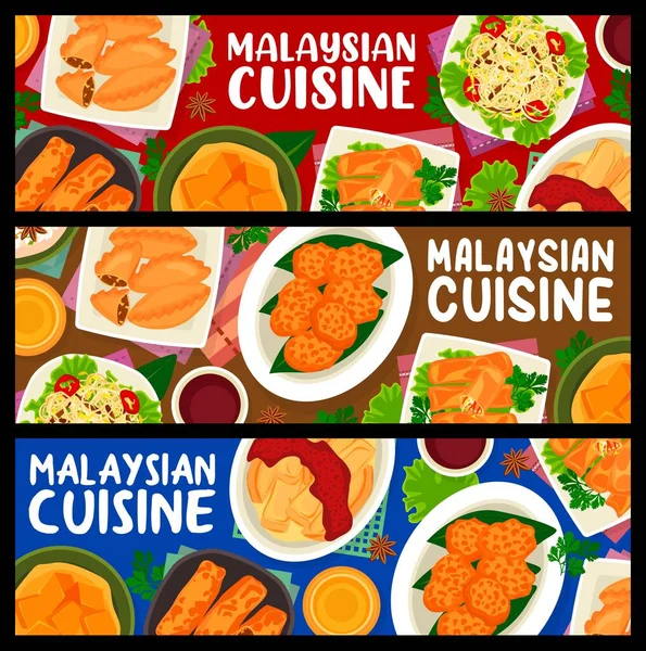 Refeições Cozinha Malaia Banners Vetor Pudim Tofu Arroz Nasi Lemak — Vetor de Stock